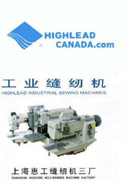 Highlead Catalogue