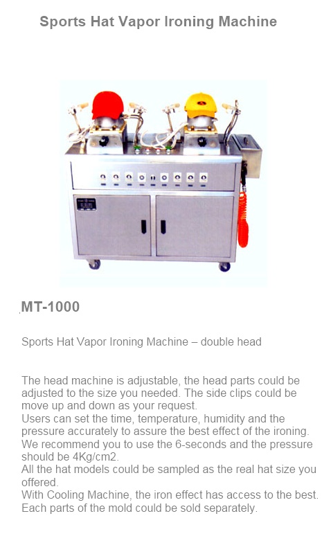 MT-1000