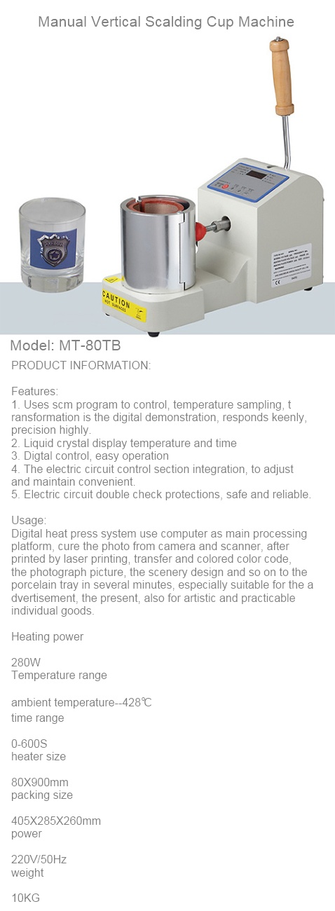 MT-80TB