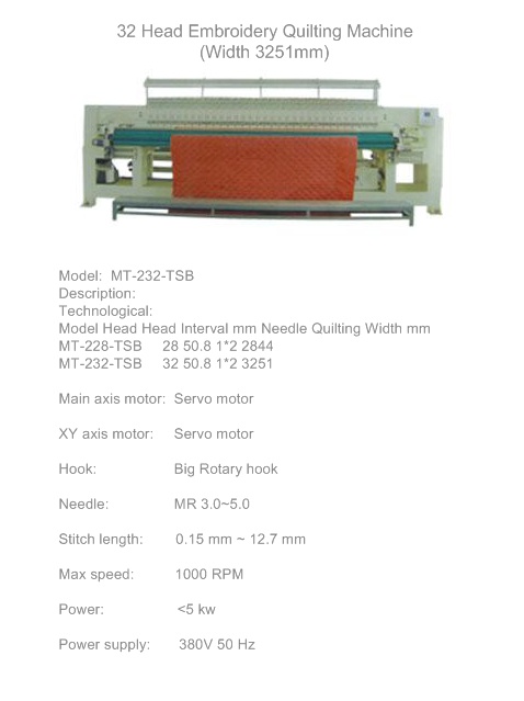 MT-232-TSB